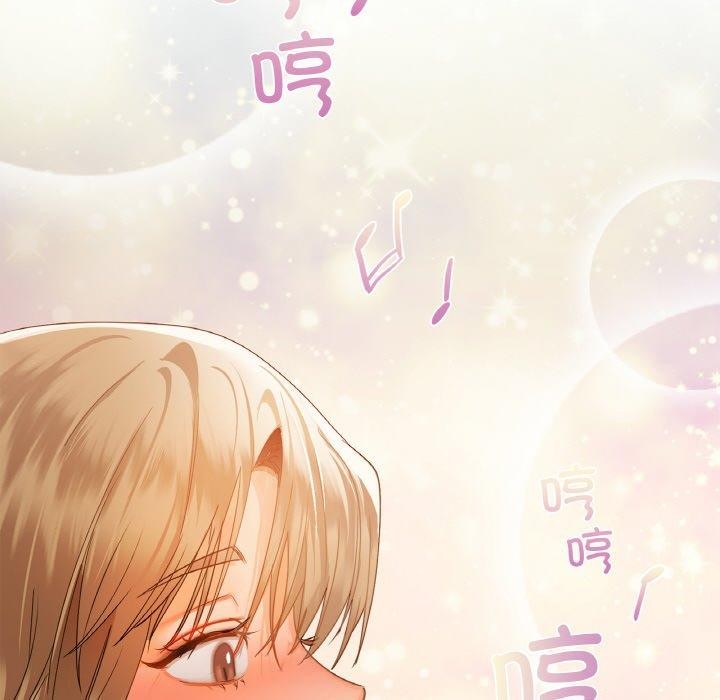 131P - 咖啡因