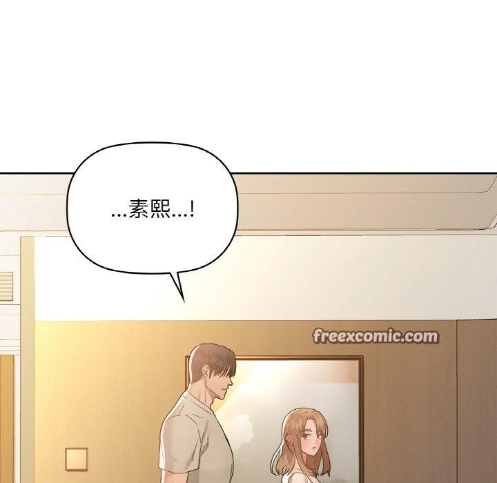 135P - 咖啡因