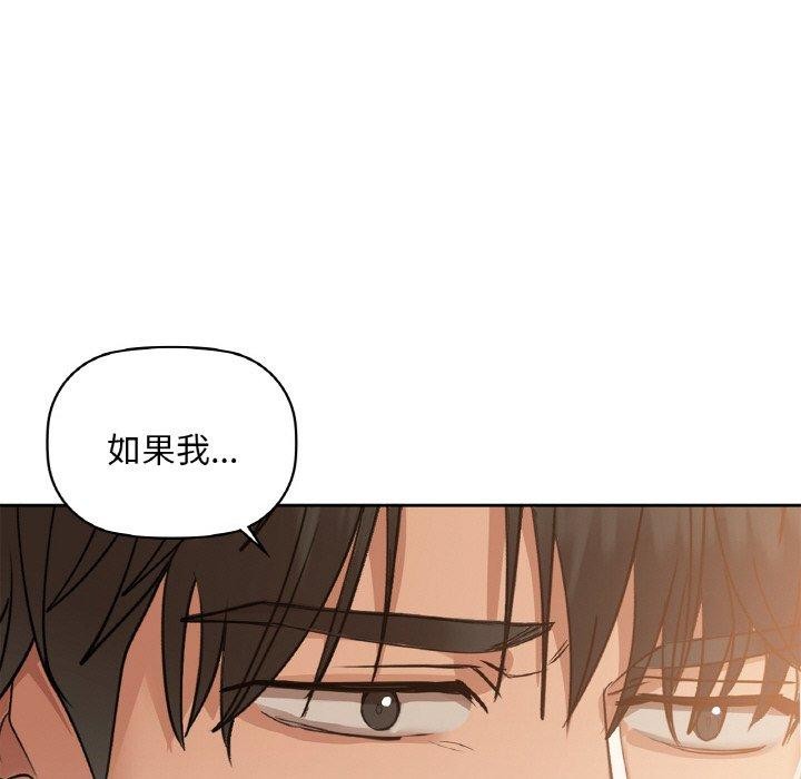 137P - 咖啡因