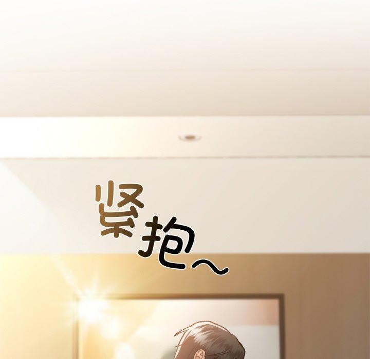 154P - 咖啡因