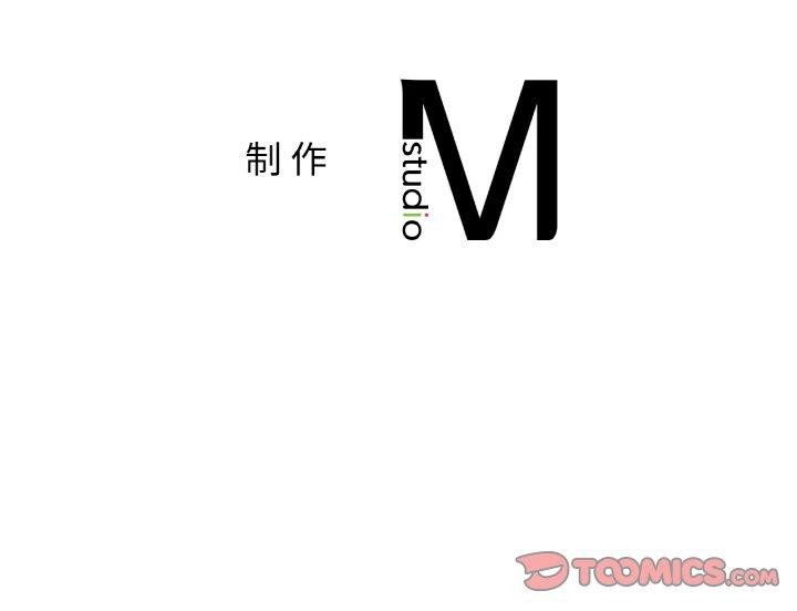 165P - 咖啡因