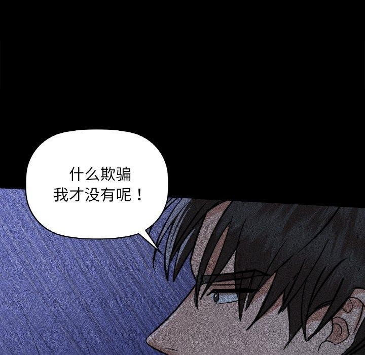 23P - 咖啡因