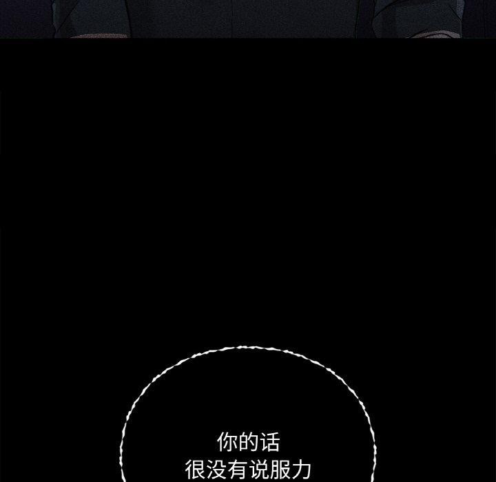 28P - 咖啡因