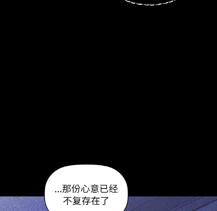 32P - 咖啡因