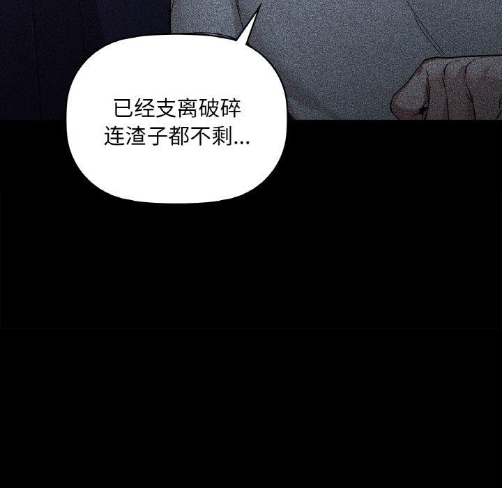 34P - 咖啡因