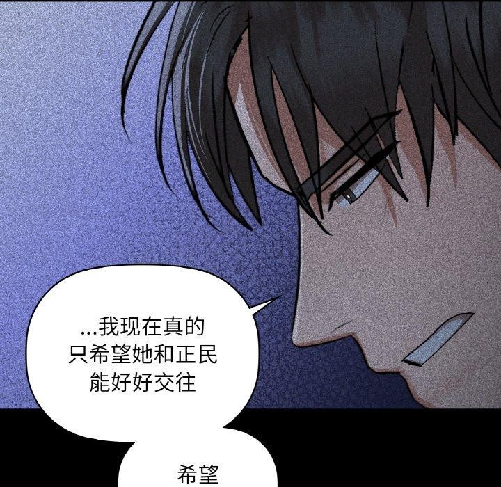35P - 咖啡因