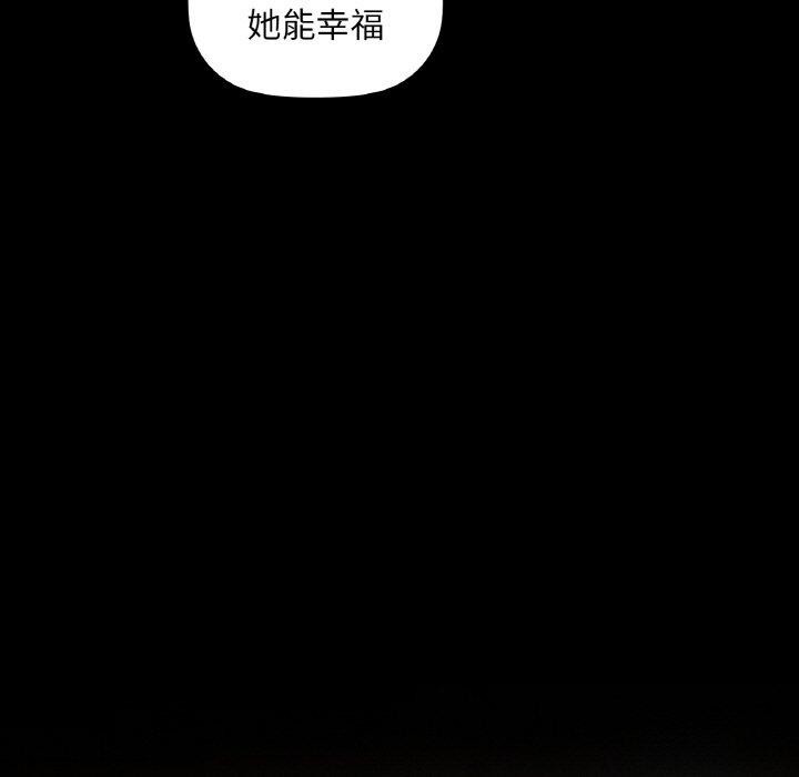 36P - 咖啡因