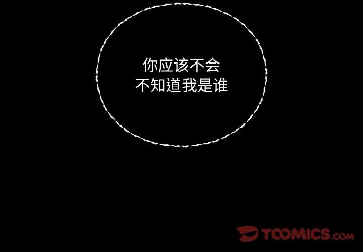3P - 咖啡因
