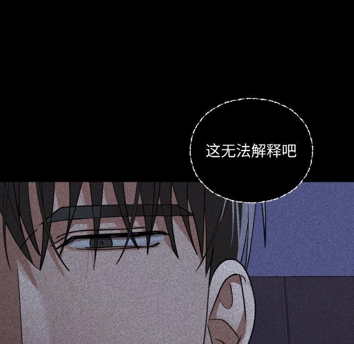 41P - 咖啡因