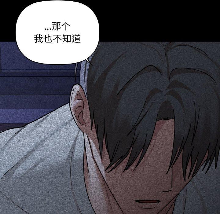 43P - 咖啡因