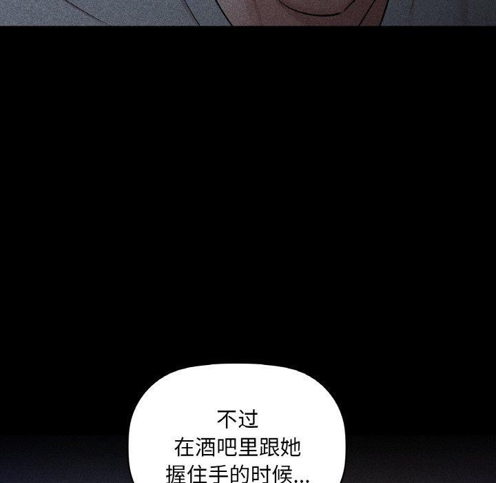 44P - 咖啡因