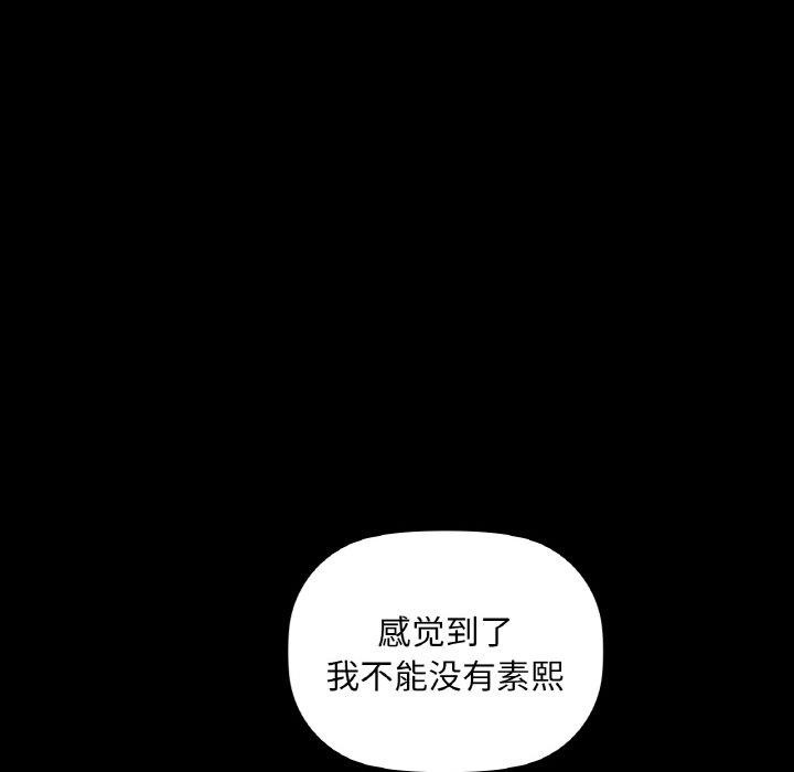 47P - 咖啡因