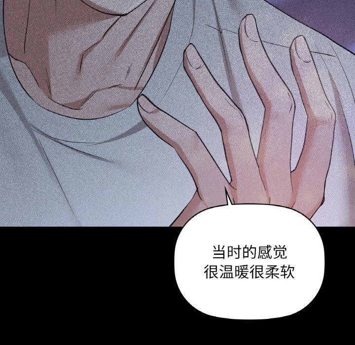 49P - 咖啡因