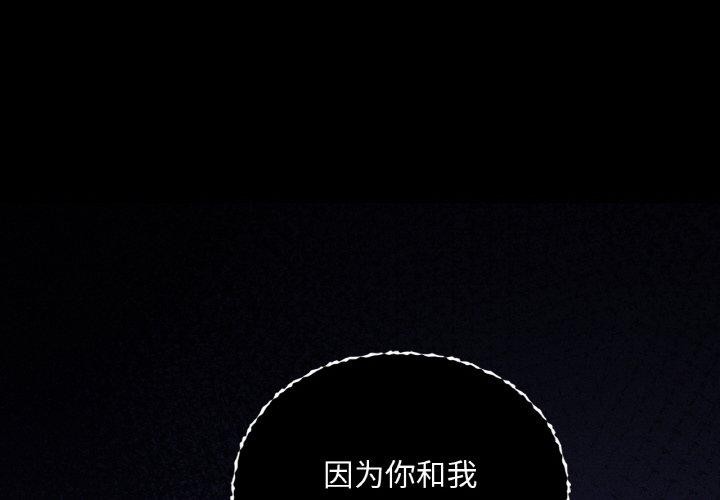 4P - 咖啡因