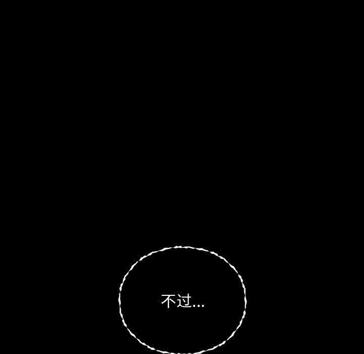 50P - 咖啡因