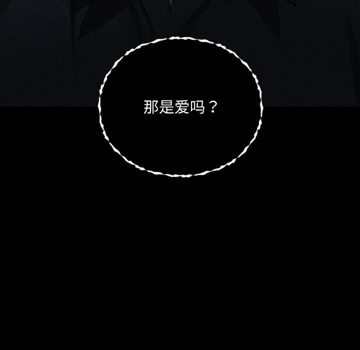 52P - 咖啡因