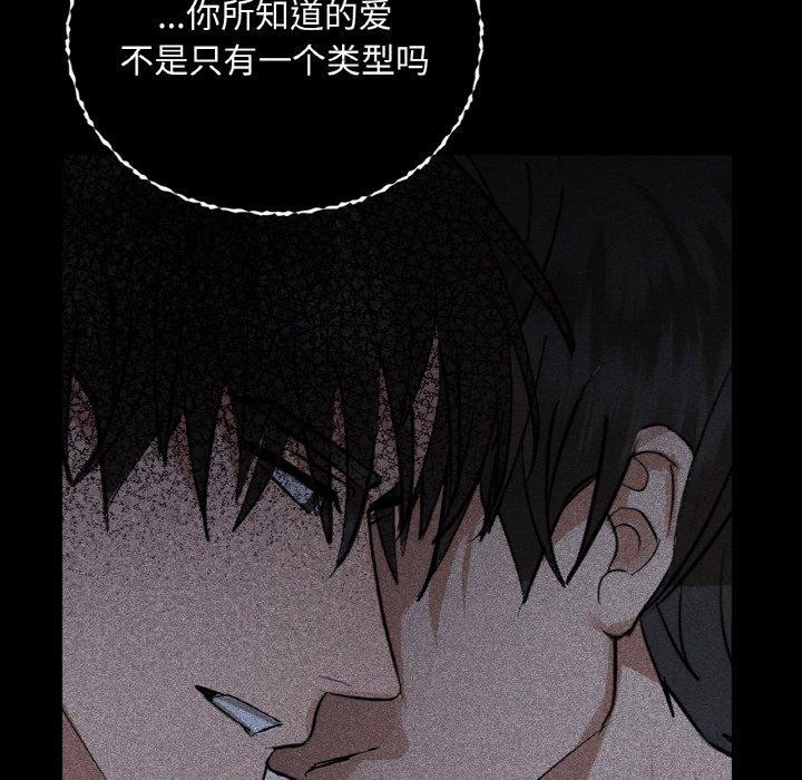 55P - 咖啡因
