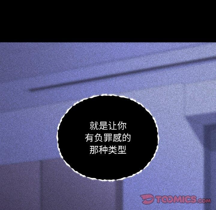 57P - 咖啡因