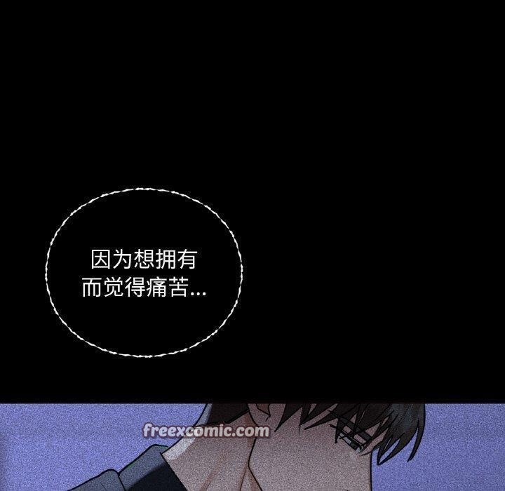 60P - 咖啡因