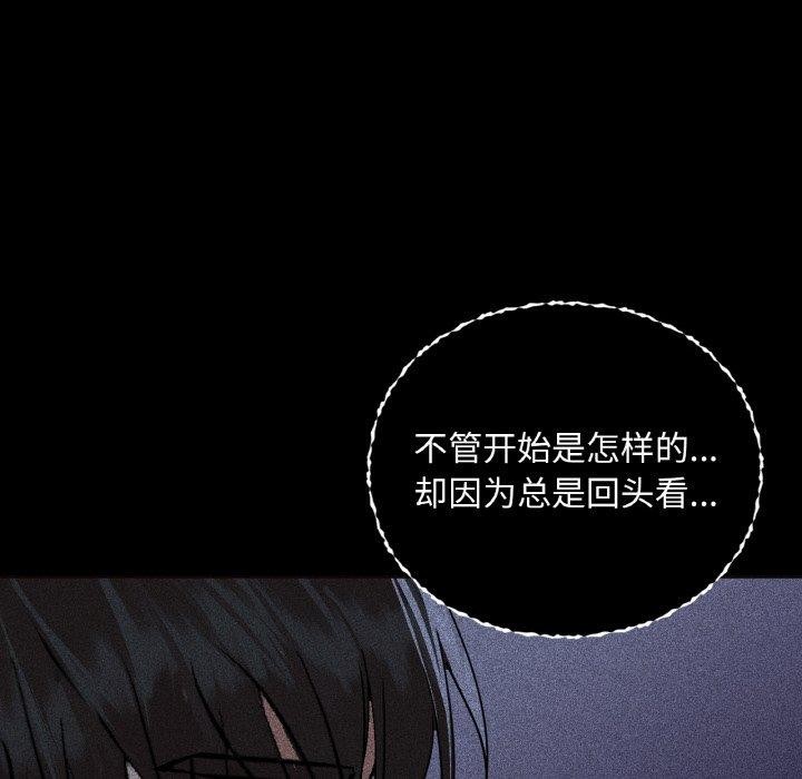 62P - 咖啡因