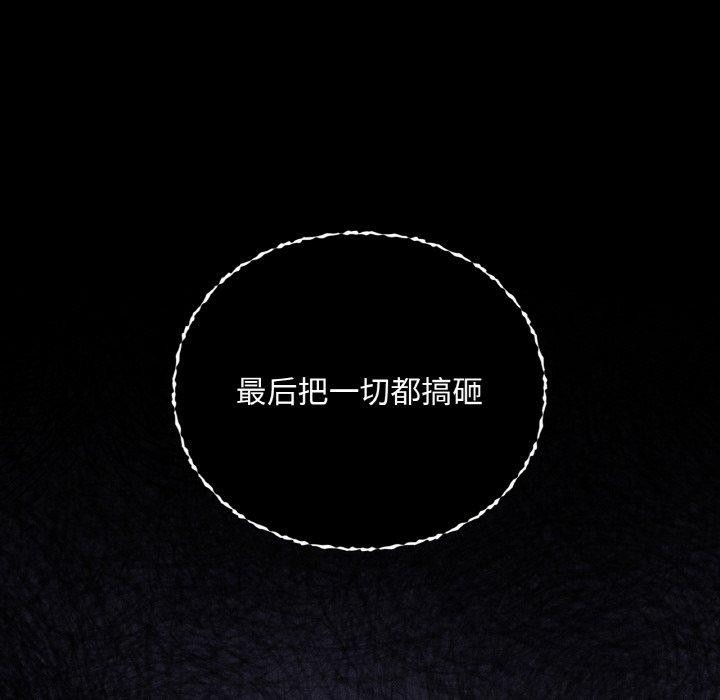 64P - 咖啡因