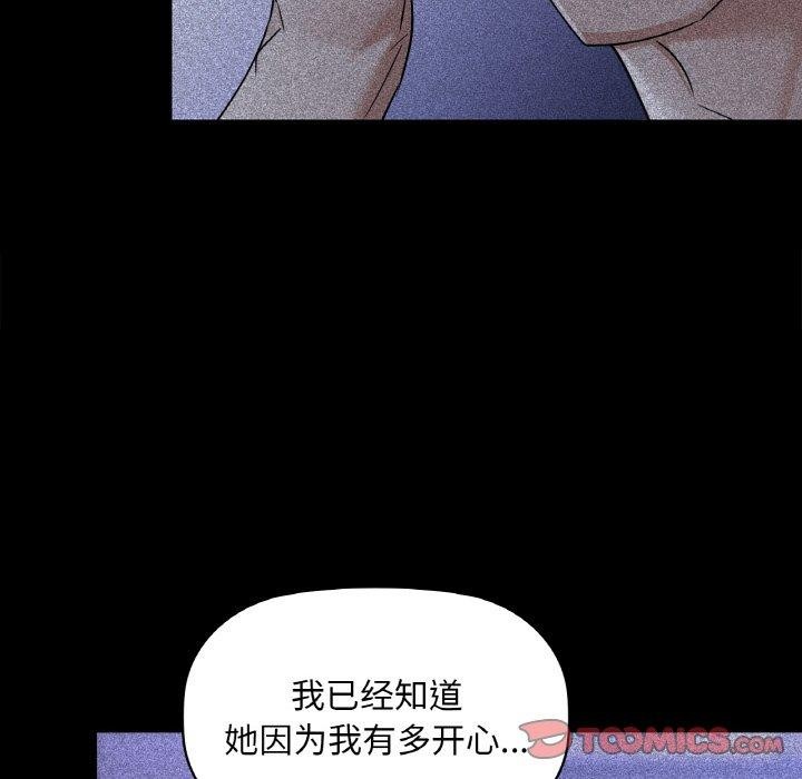 84P - 咖啡因