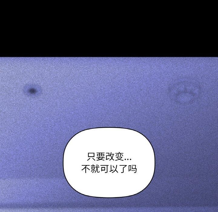 89P - 咖啡因