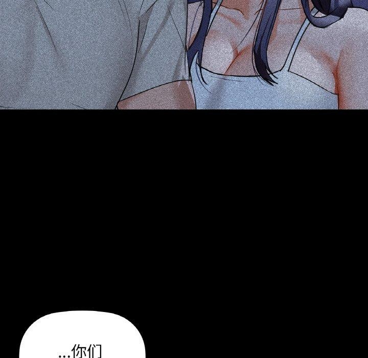 95P - 咖啡因
