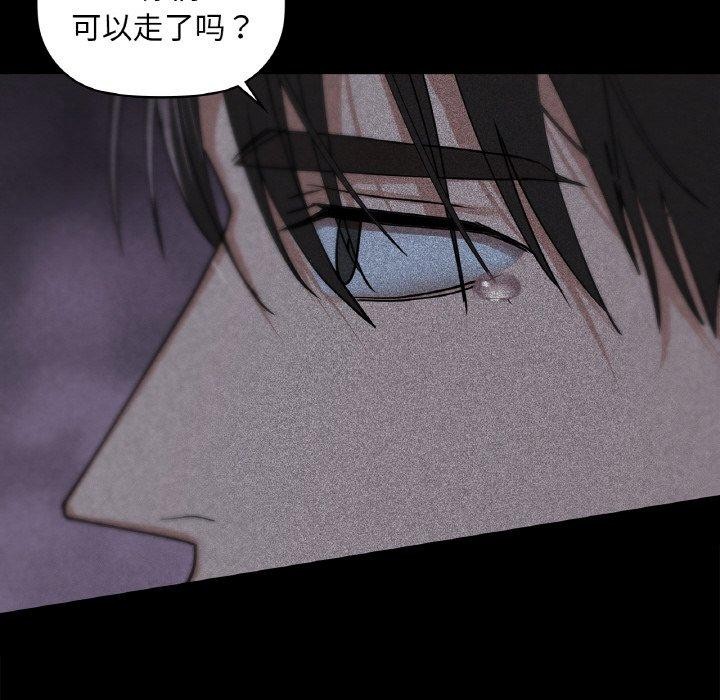 96P - 咖啡因