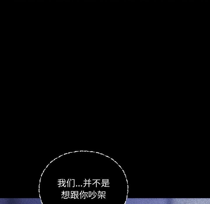 98P - 咖啡因