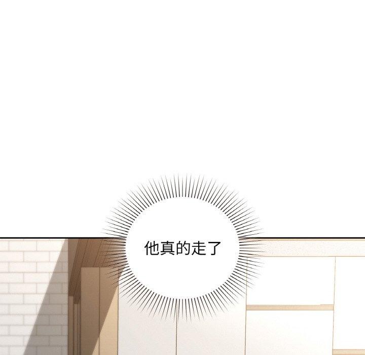 103P - 咖啡因