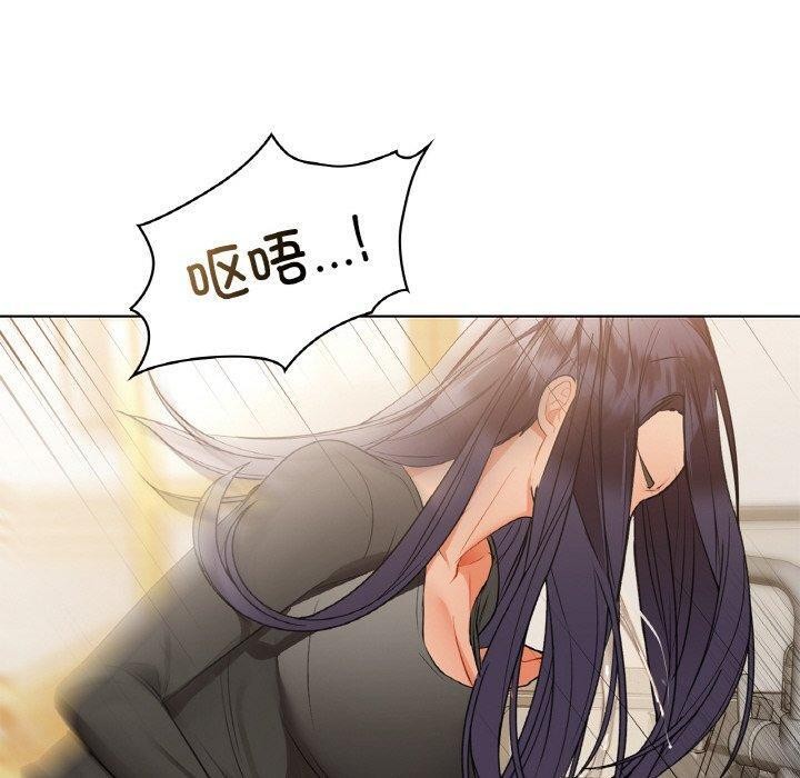 110P - 咖啡因