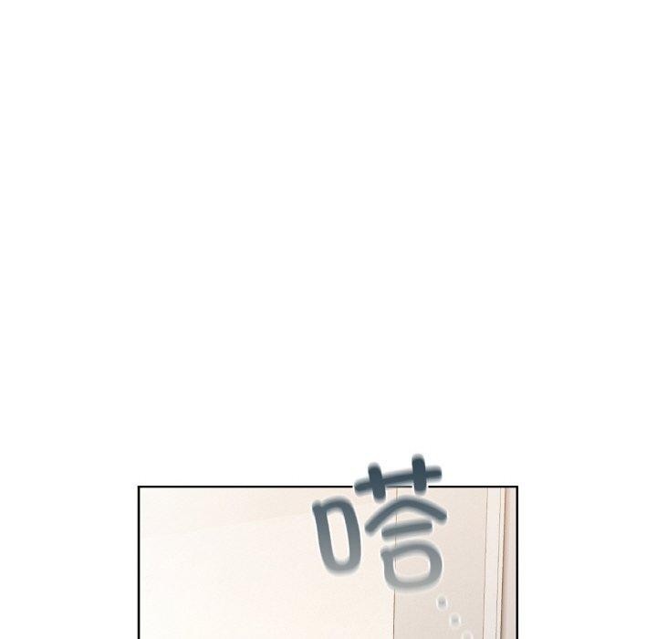 113P - 咖啡因