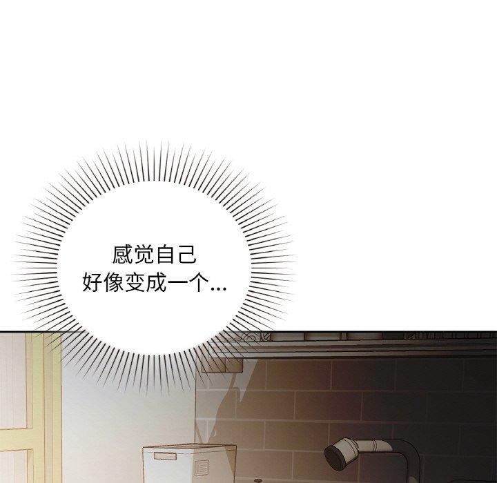 115P - 咖啡因