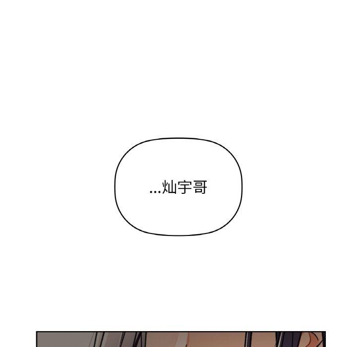 126P - 咖啡因