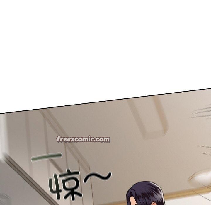 128P - 咖啡因