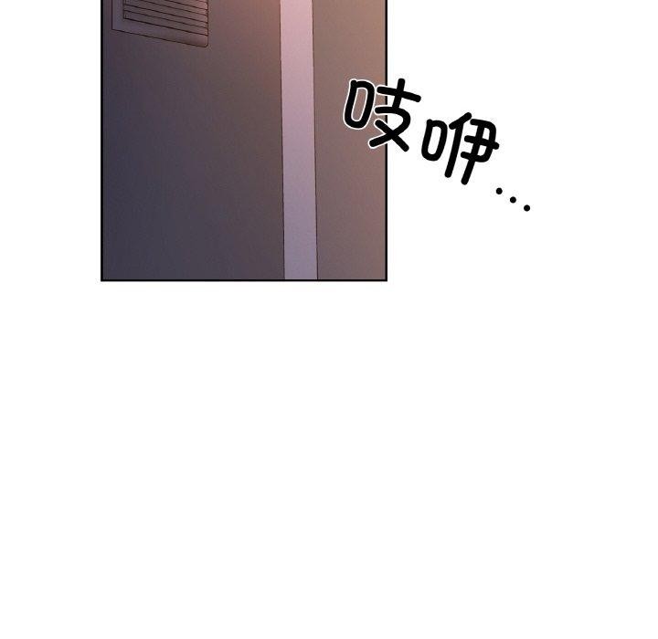 12P - 咖啡因
