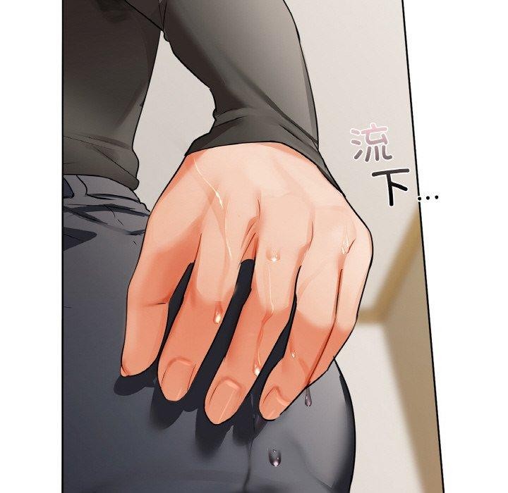 131P - 咖啡因