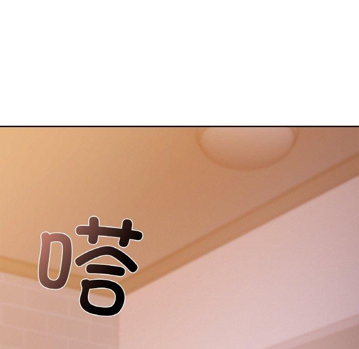13P - 咖啡因