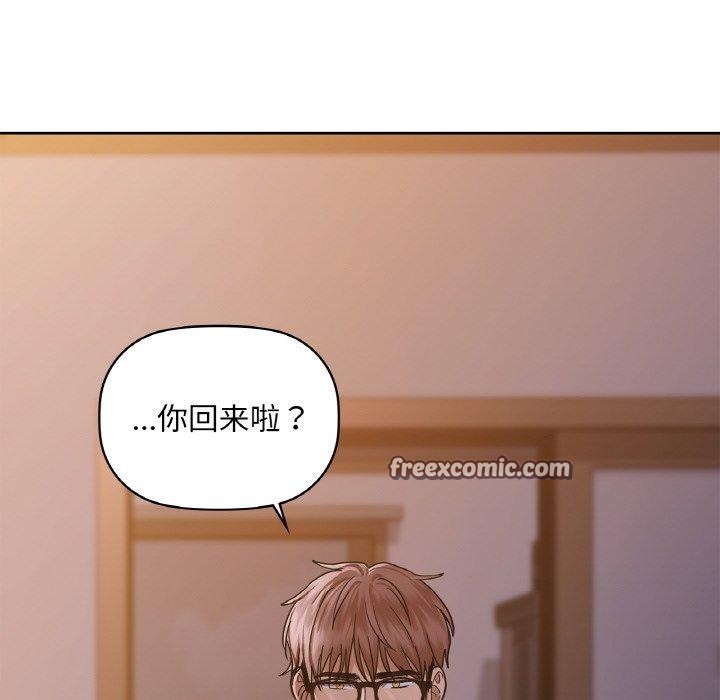 16P - 咖啡因