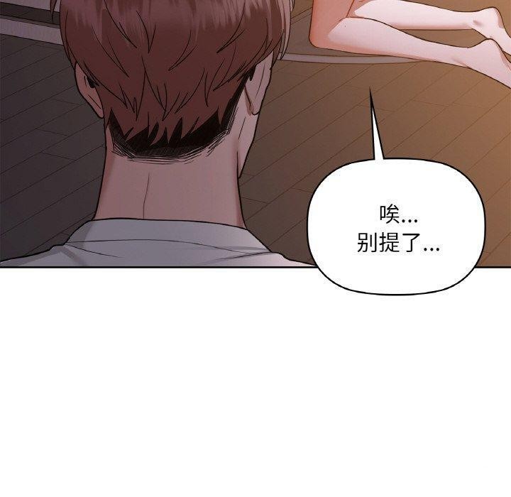 20P - 咖啡因