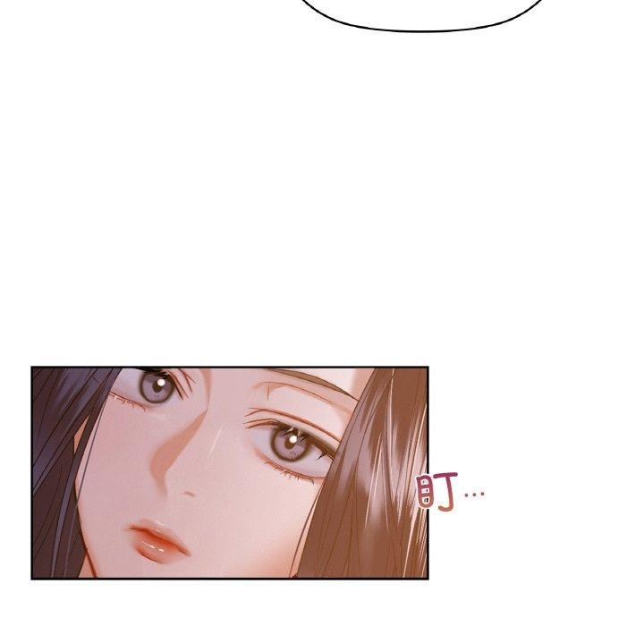 23P - 咖啡因