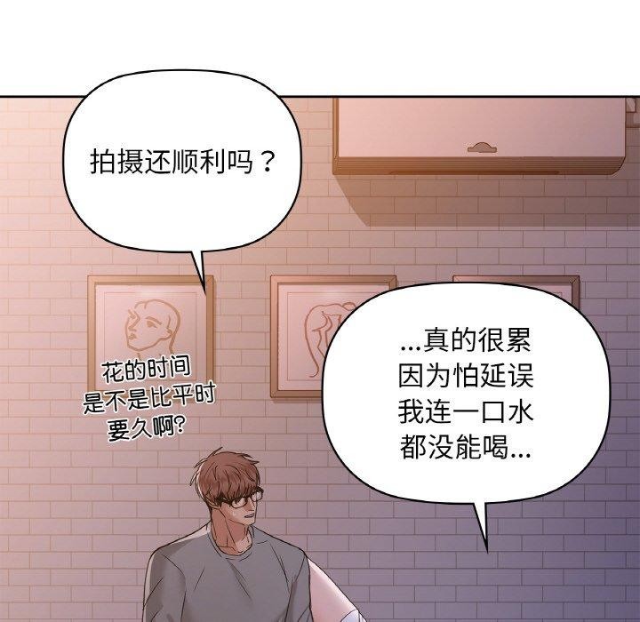 26P - 咖啡因