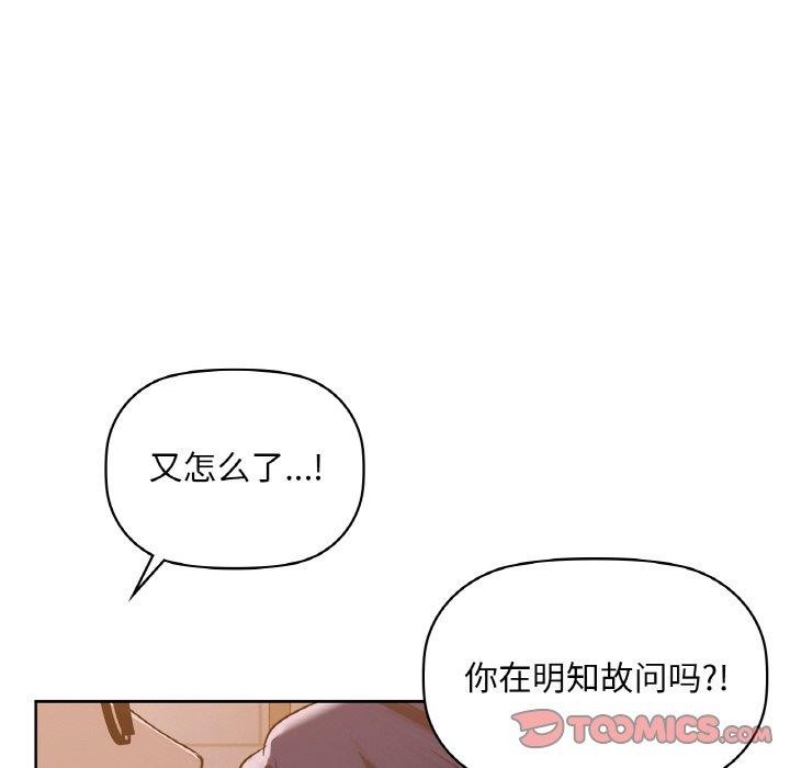 39P - 咖啡因