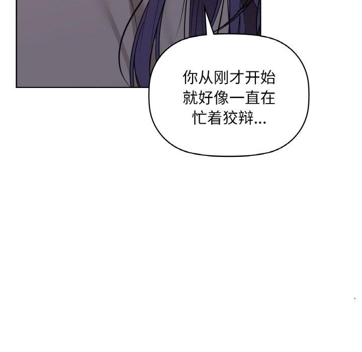 41P - 咖啡因
