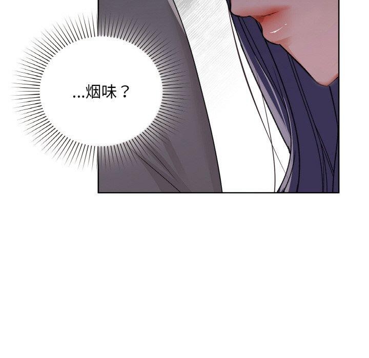 43P - 咖啡因