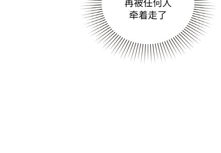 4P - 咖啡因