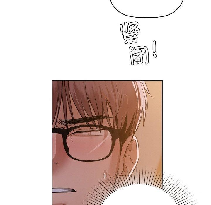 50P - 咖啡因