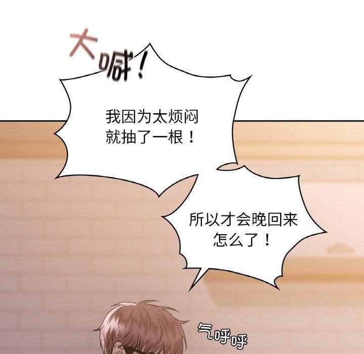 52P - 咖啡因