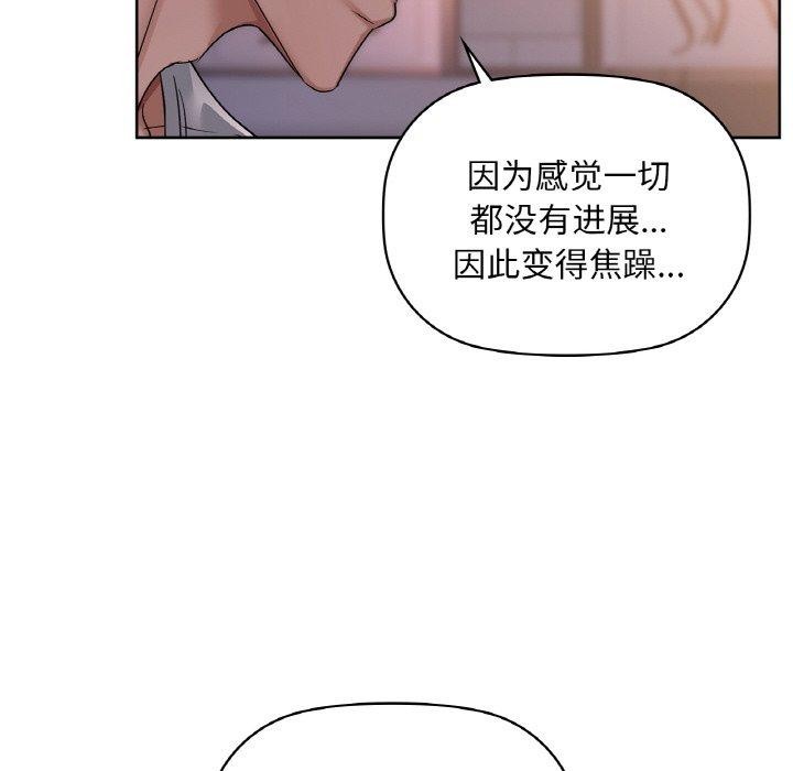 58P - 咖啡因